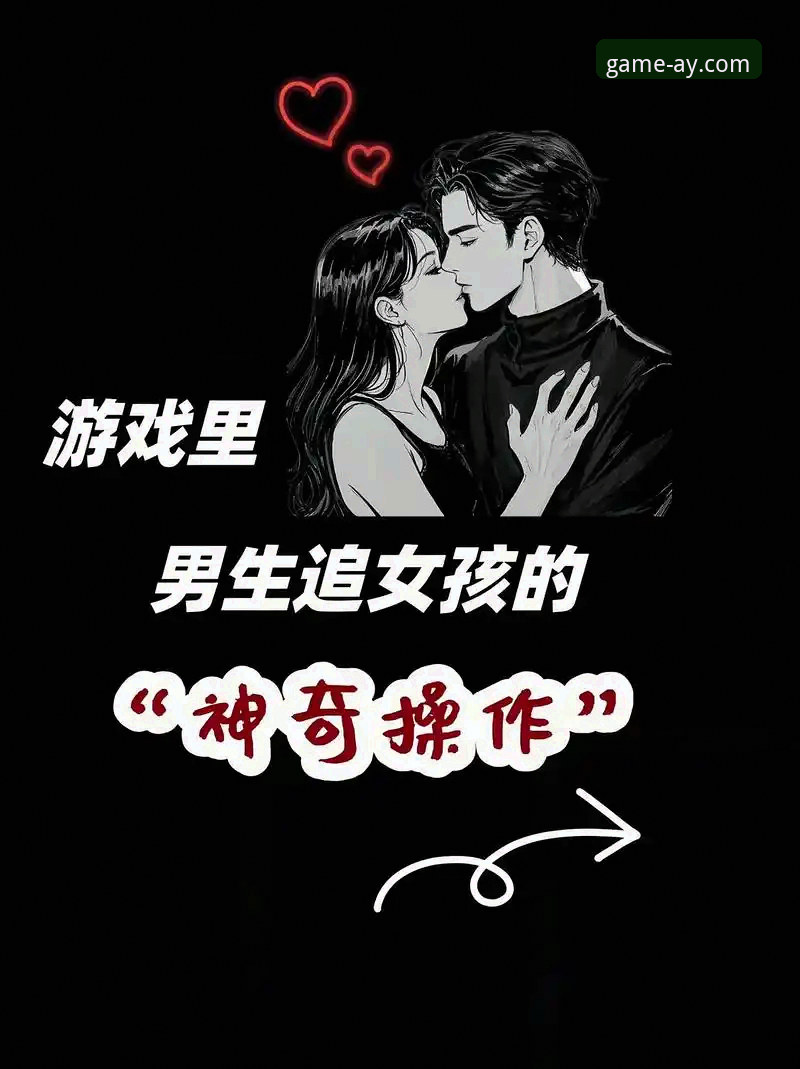 爱游戏平台推荐使用技巧完整指南：从下载到畅玩的实战经验