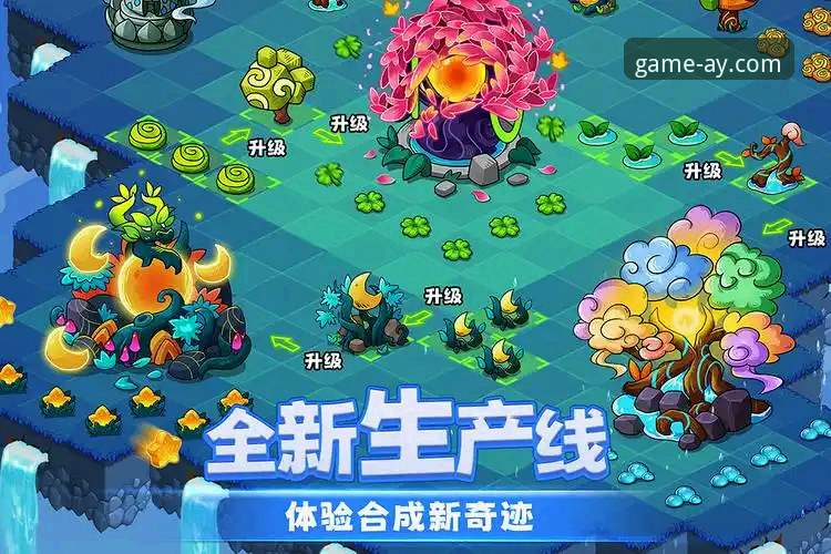 爱游戏官网入口手机版 揭秘爱游戏官网入口手机版:正版下载与高效安装背后的真相